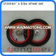 high quality children's bike wheelset with tire